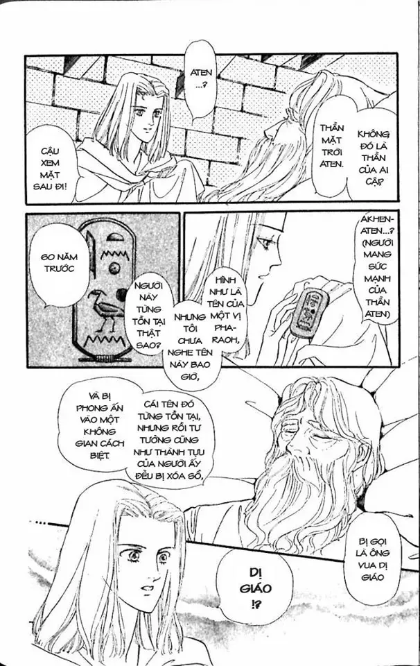 Nile No Hotori No Monogatari Chap 9 - Next Chap 10