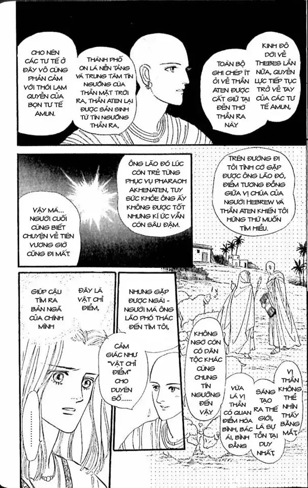 Nile No Hotori No Monogatari Chap 9 - Next Chap 10