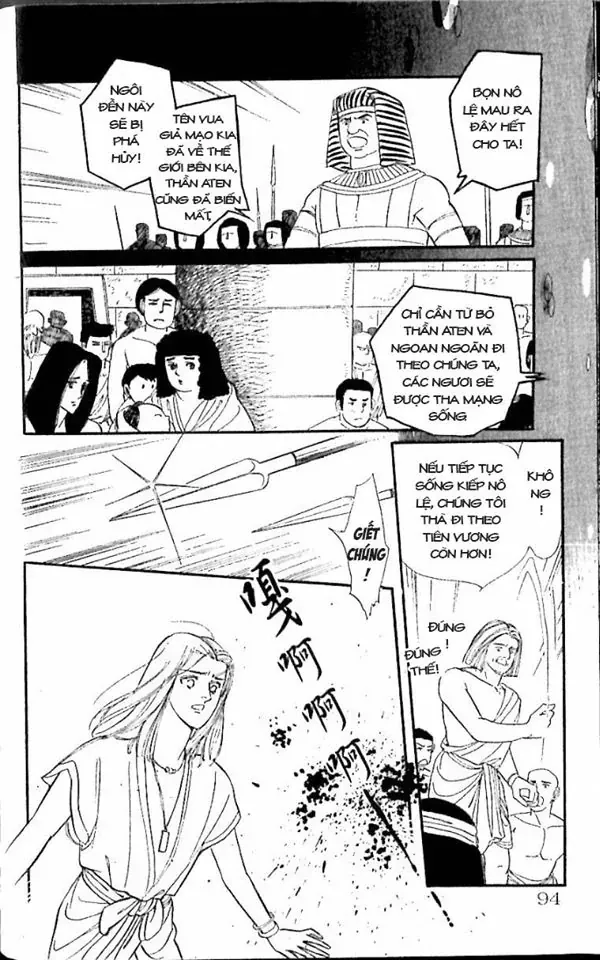 Nile No Hotori No Monogatari Chap 9 - Next Chap 10