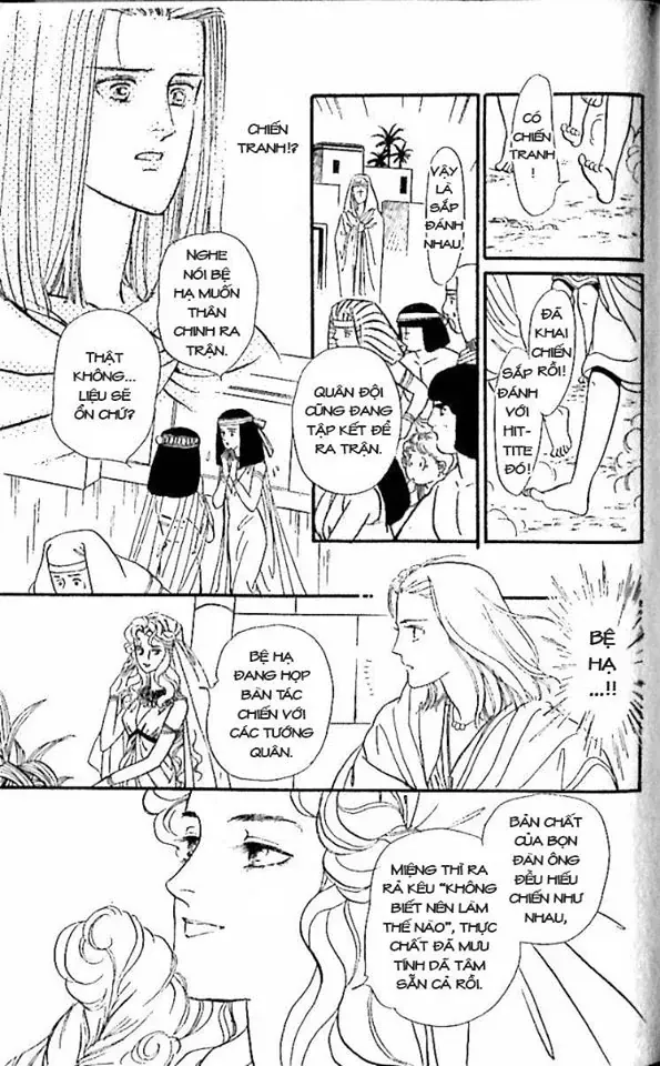 Nile No Hotori No Monogatari Chap 9 - Next Chap 10