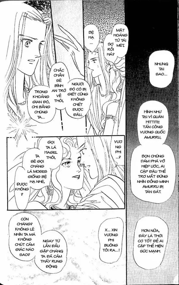 Nile No Hotori No Monogatari Chap 9 - Next Chap 10