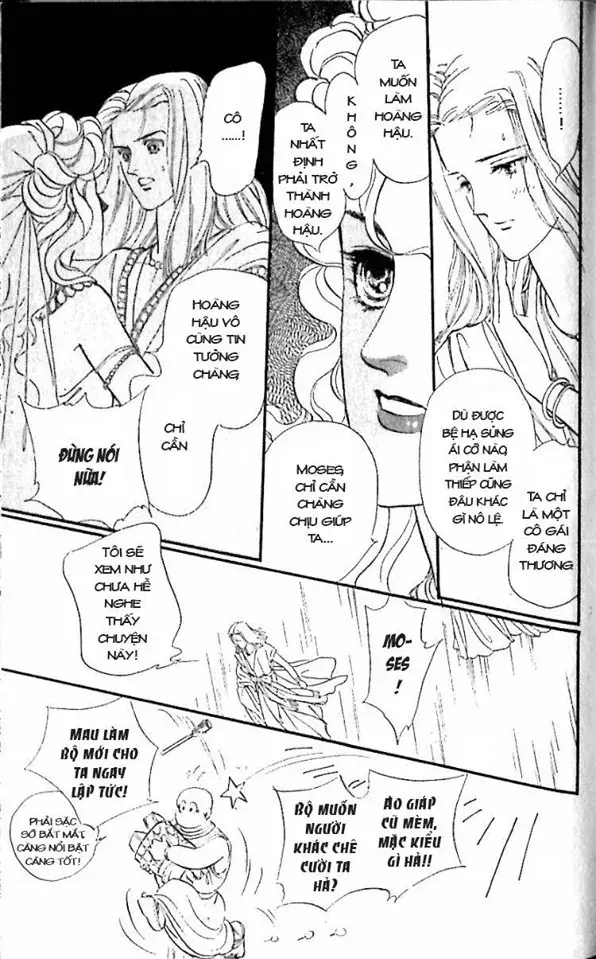 Nile No Hotori No Monogatari Chap 9 - Next Chap 10