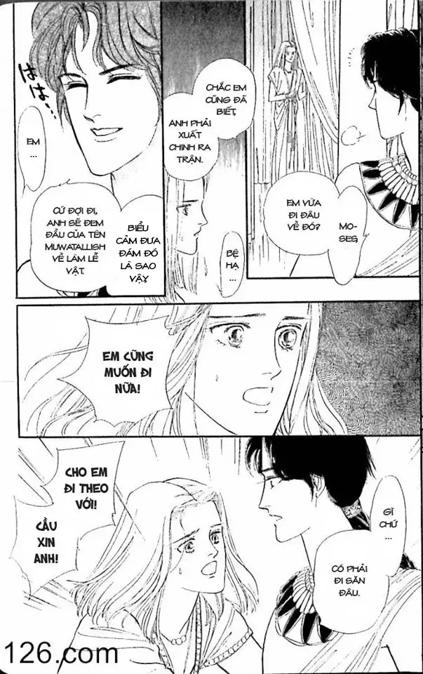 Nile No Hotori No Monogatari Chap 9 - Next Chap 10