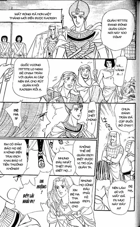 Nile No Hotori No Monogatari Chap 9 - Next Chap 10