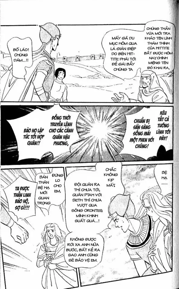 Nile No Hotori No Monogatari Chap 9 - Next Chap 10