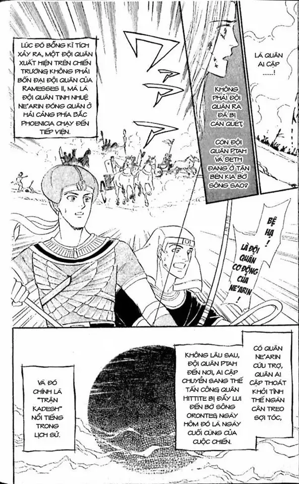 Nile No Hotori No Monogatari Chap 9 - Next Chap 10