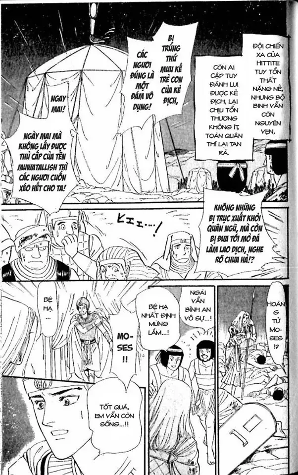 Nile No Hotori No Monogatari Chap 9 - Next Chap 10