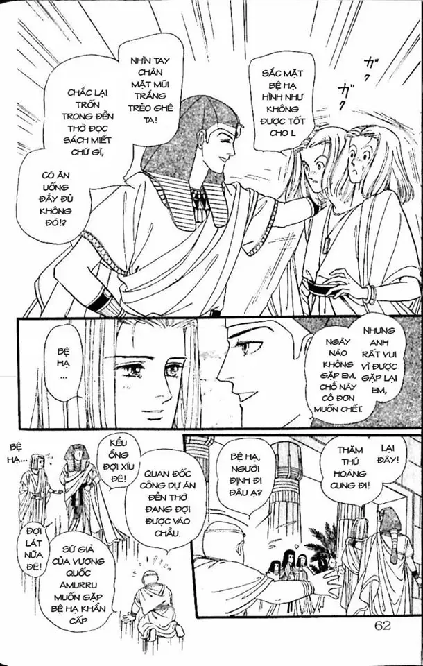 Nile No Hotori No Monogatari Chap 9 - Next Chap 10