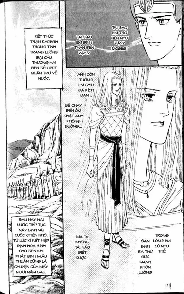 Nile No Hotori No Monogatari Chap 9 - Next Chap 10