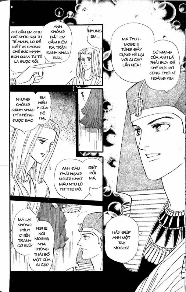 Nile No Hotori No Monogatari Chap 9 - Next Chap 10