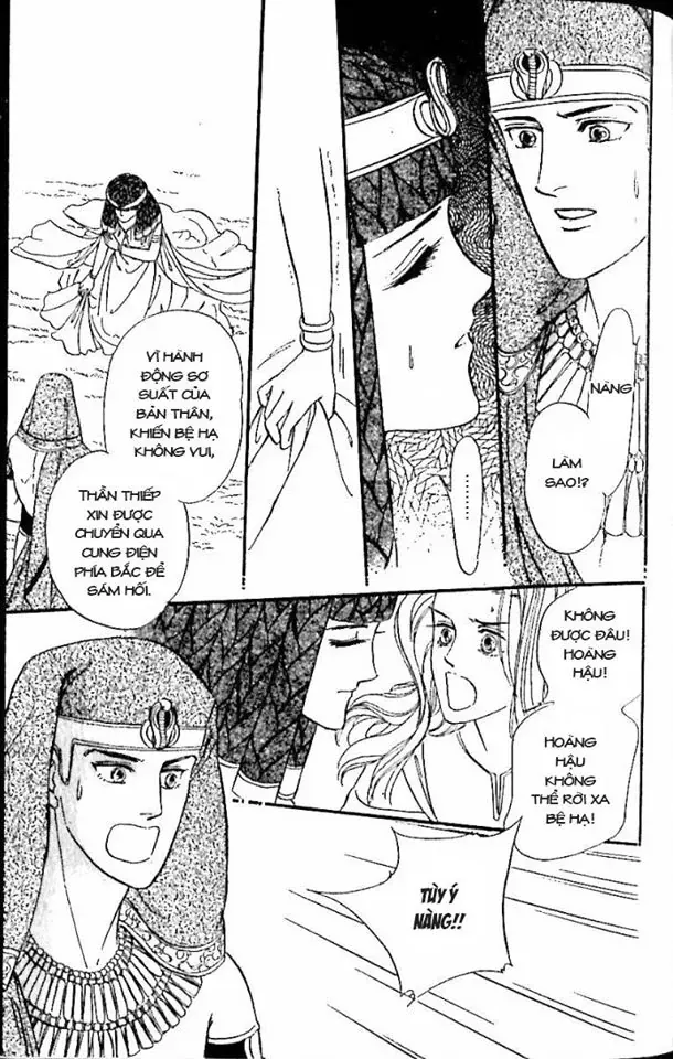 Nile No Hotori No Monogatari Chap 9 - Next Chap 10