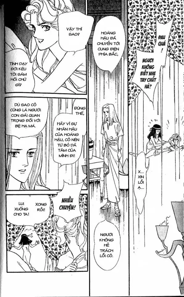 Nile No Hotori No Monogatari Chap 9 - Next Chap 10