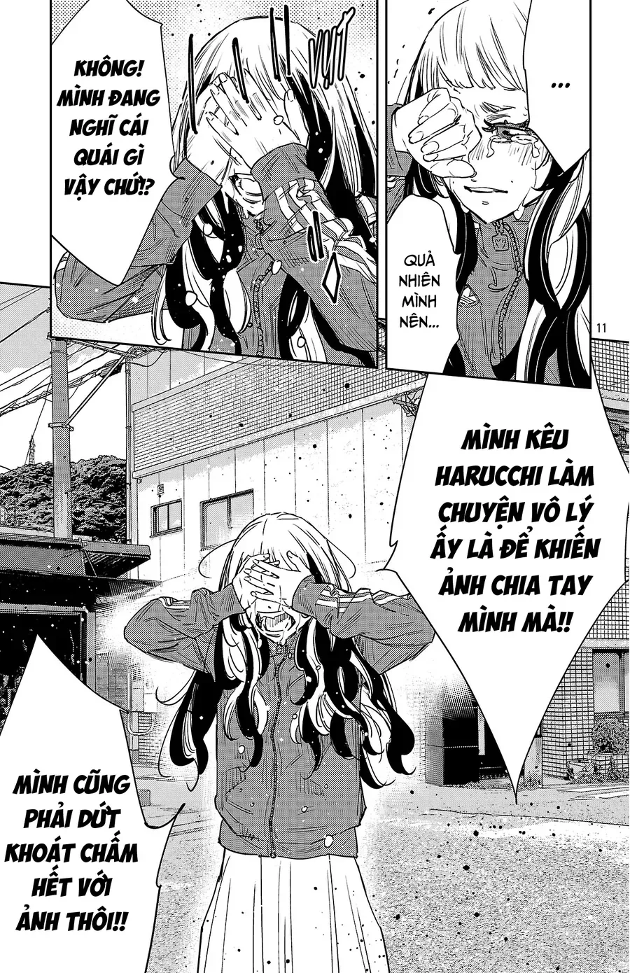 Nine Peaks Chap 158 - Next Chap 159