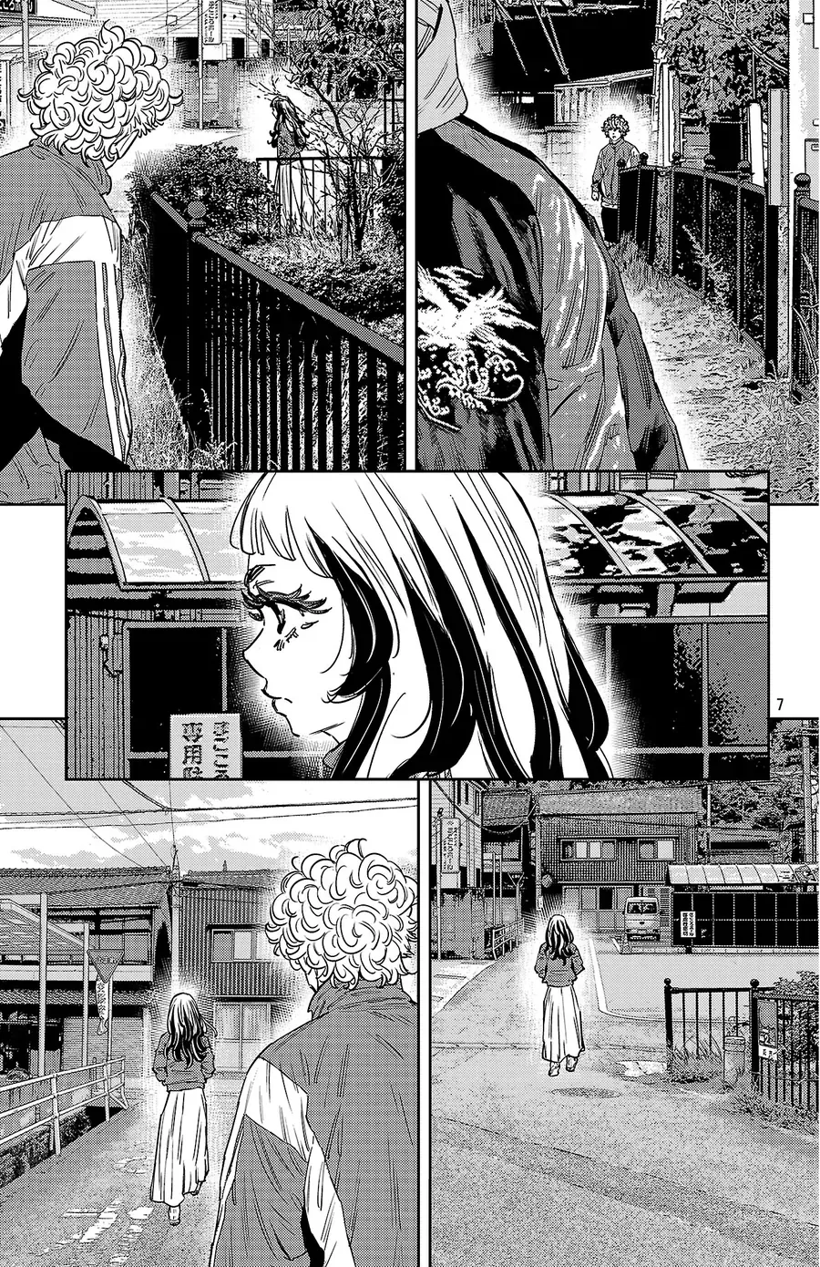 Nine Peaks Chap 158 - Next Chap 159