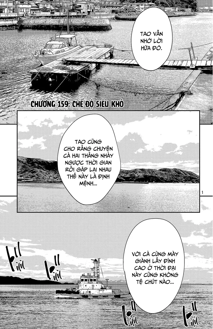 Nine Peaks Chap 159 - Next Chap 160