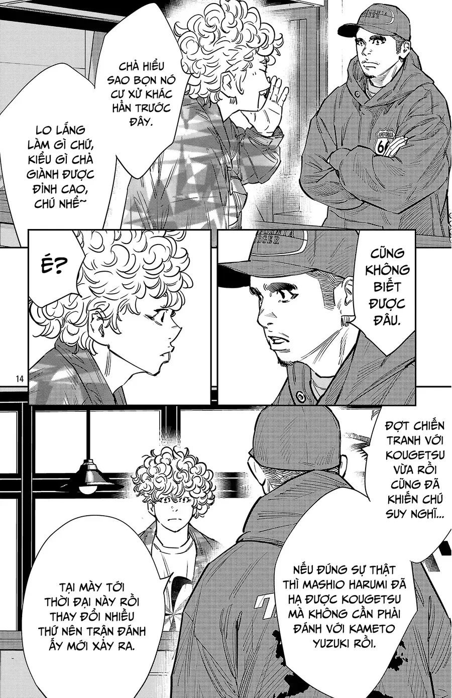 Nine Peaks Chap 159 - Next Chap 160