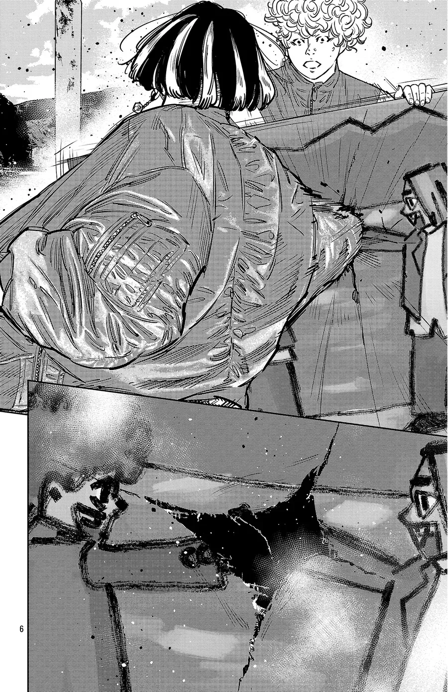 Nine Peaks Chap 159 - Next Chap 160