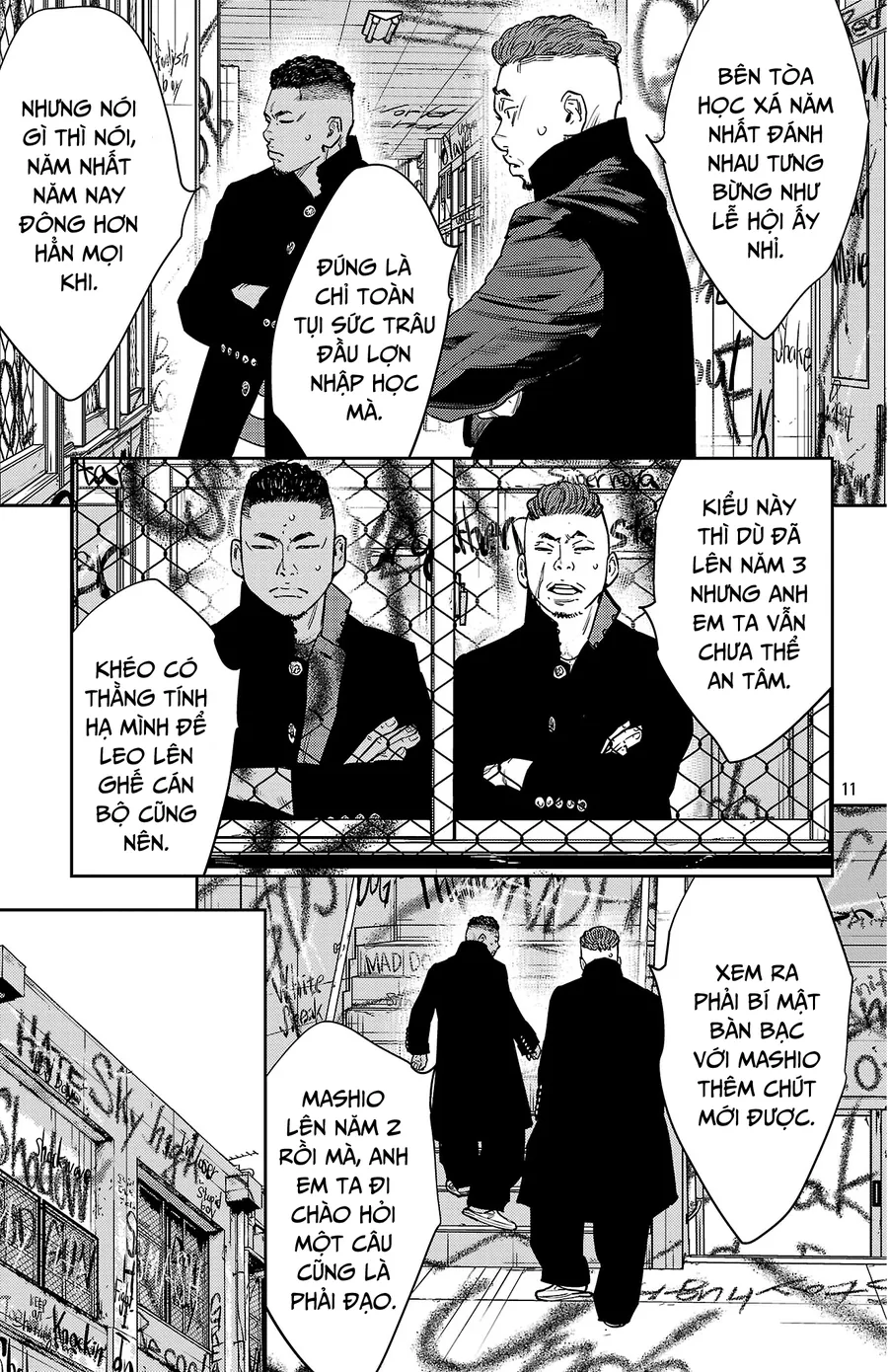 Nine Peaks Chap 160 - Next Chap 161