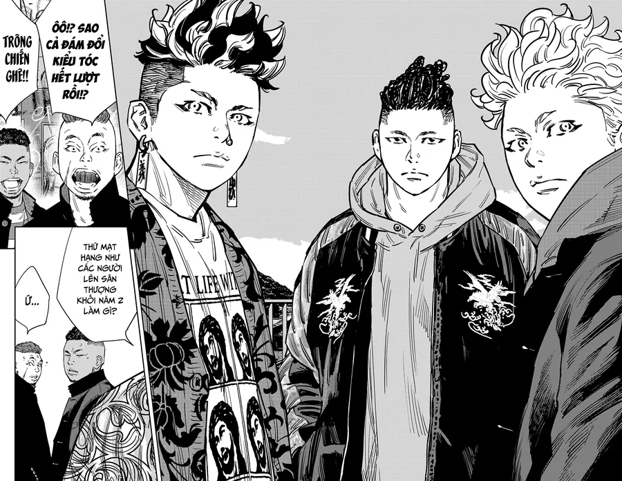 Nine Peaks Chap 160 - Next Chap 161