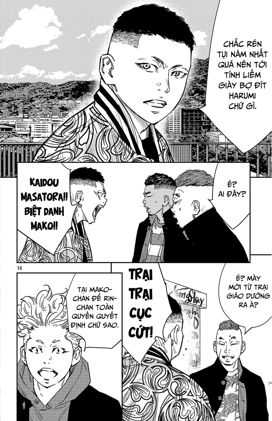 Nine Peaks Chap 160 - Next Chap 161