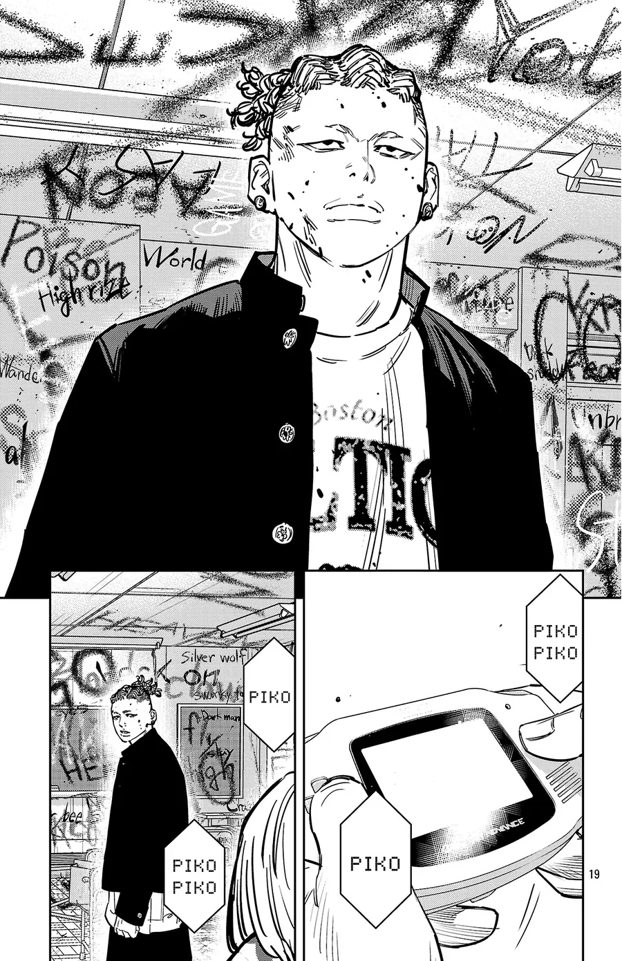 Nine Peaks Chap 160 - Next Chap 161