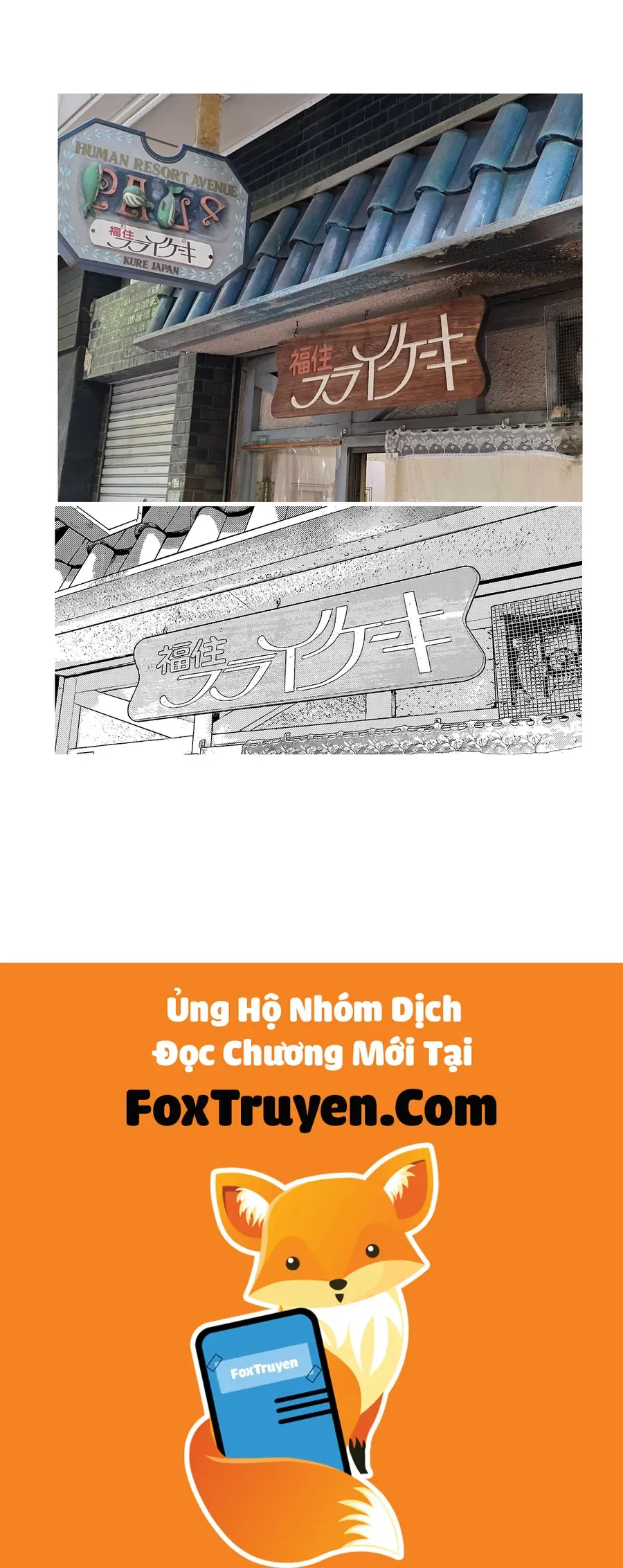 Nine Peaks Chap 160 - Next Chap 161