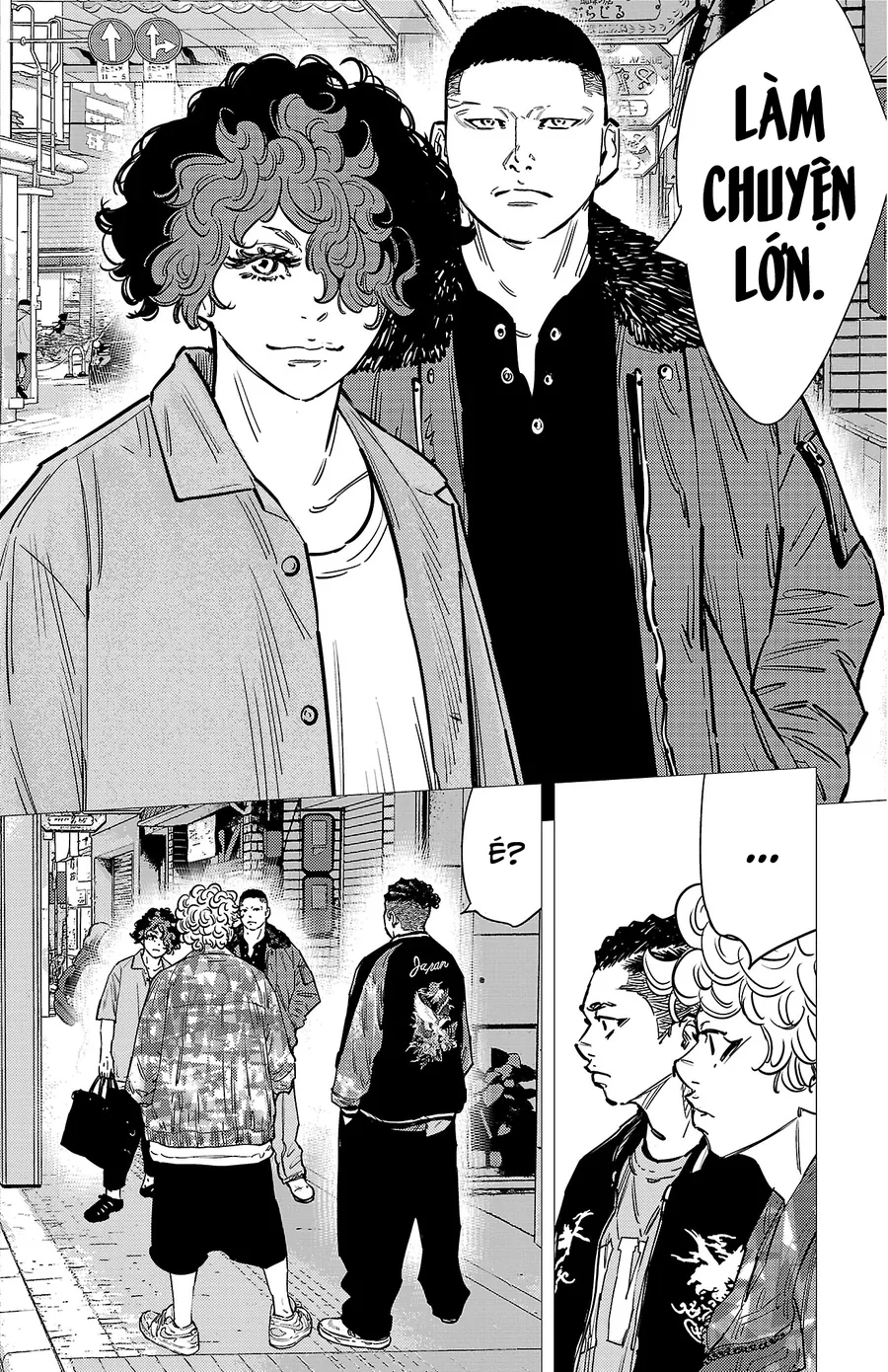 Nine Peaks Chap 160 - Next Chap 161