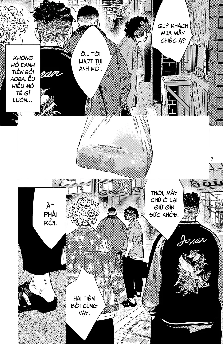 Nine Peaks Chap 160 - Next Chap 161