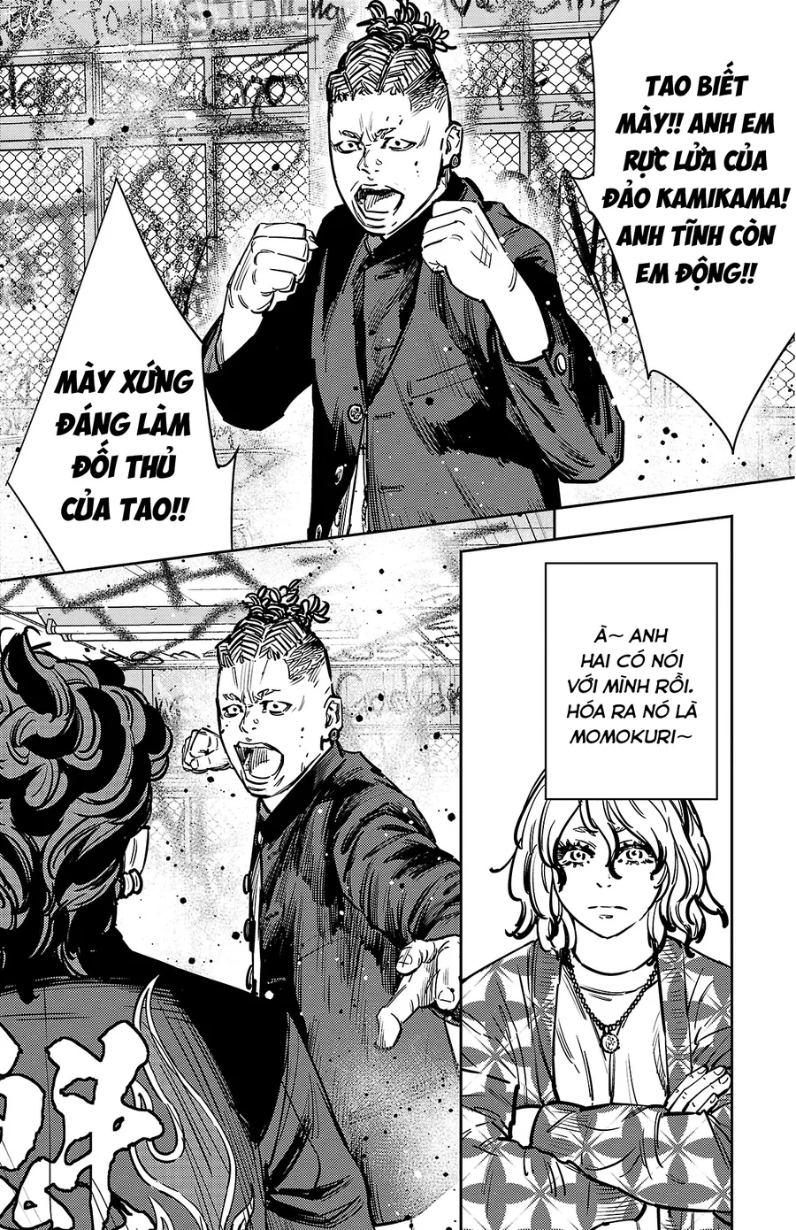 Nine Peaks Chap 161 - Next Chap 162