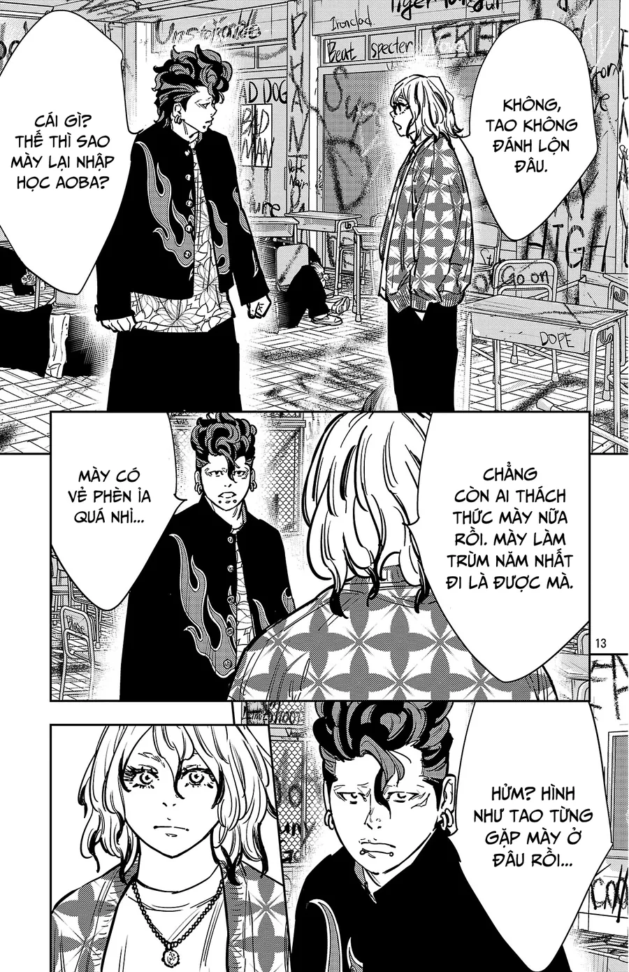 Nine Peaks Chap 161 - Next Chap 162