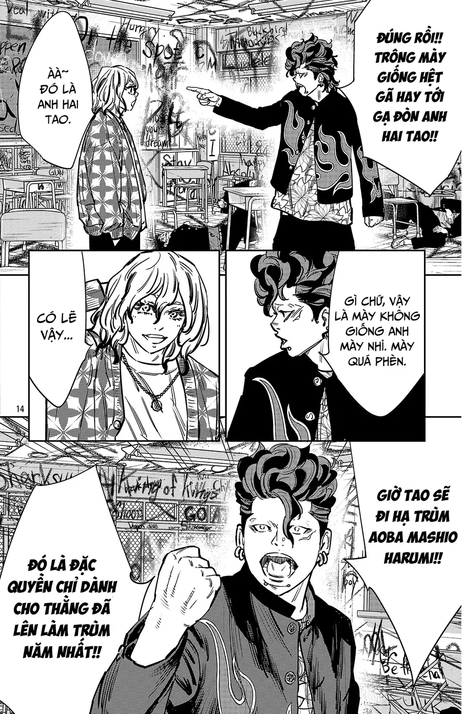 Nine Peaks Chap 161 - Next Chap 162