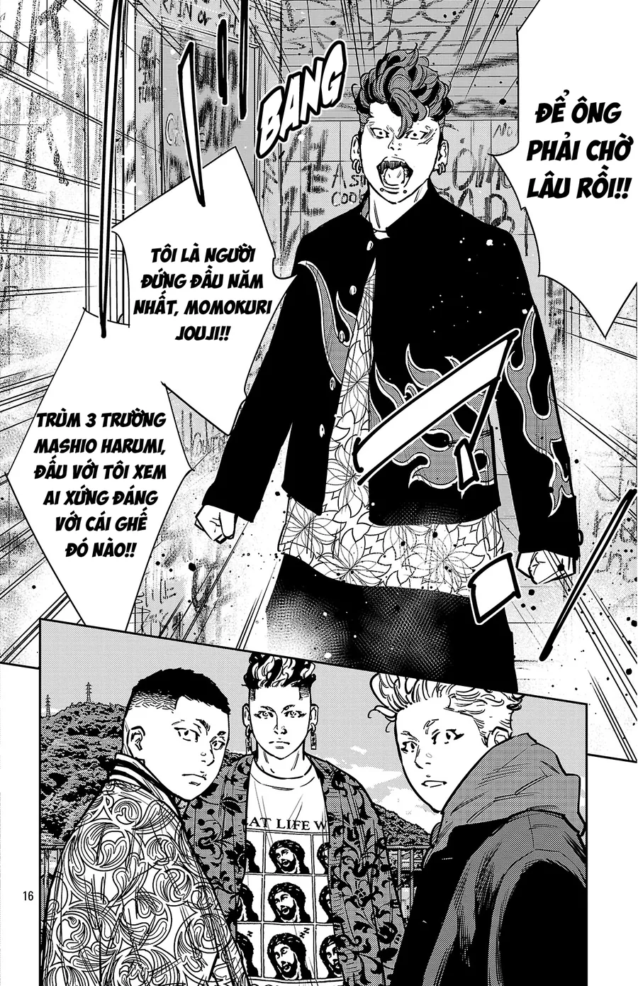 Nine Peaks Chap 161 - Next Chap 162