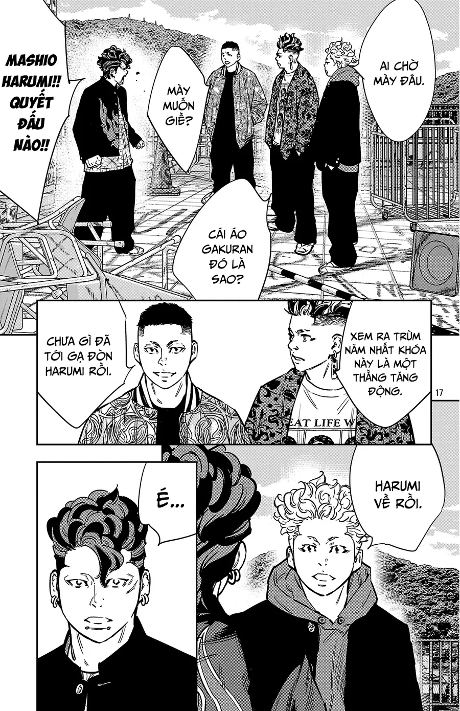 Nine Peaks Chap 161 - Next Chap 162