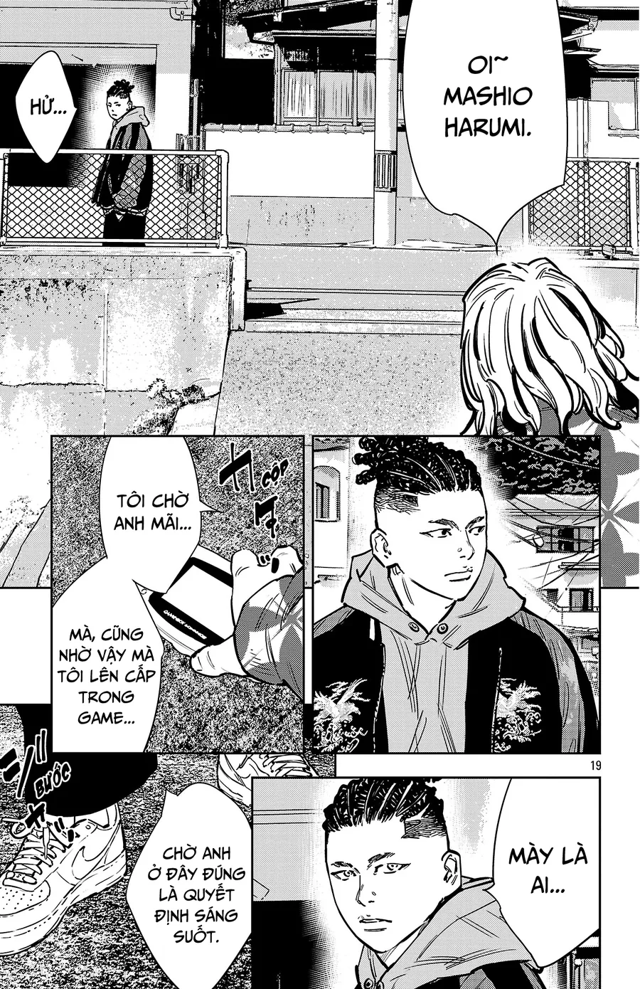 Nine Peaks Chap 161 - Next Chap 162