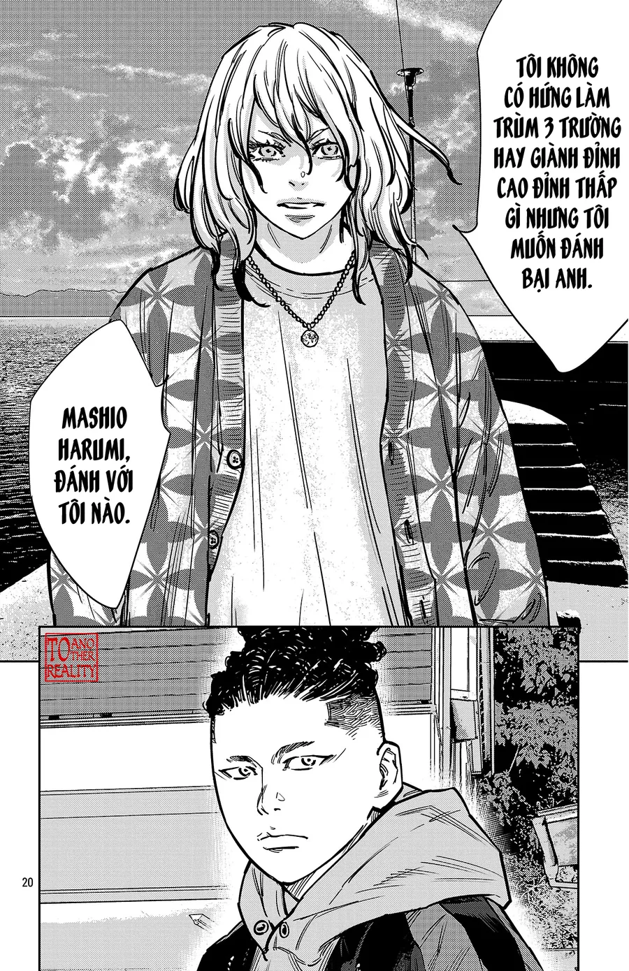 Nine Peaks Chap 161 - Next Chap 162