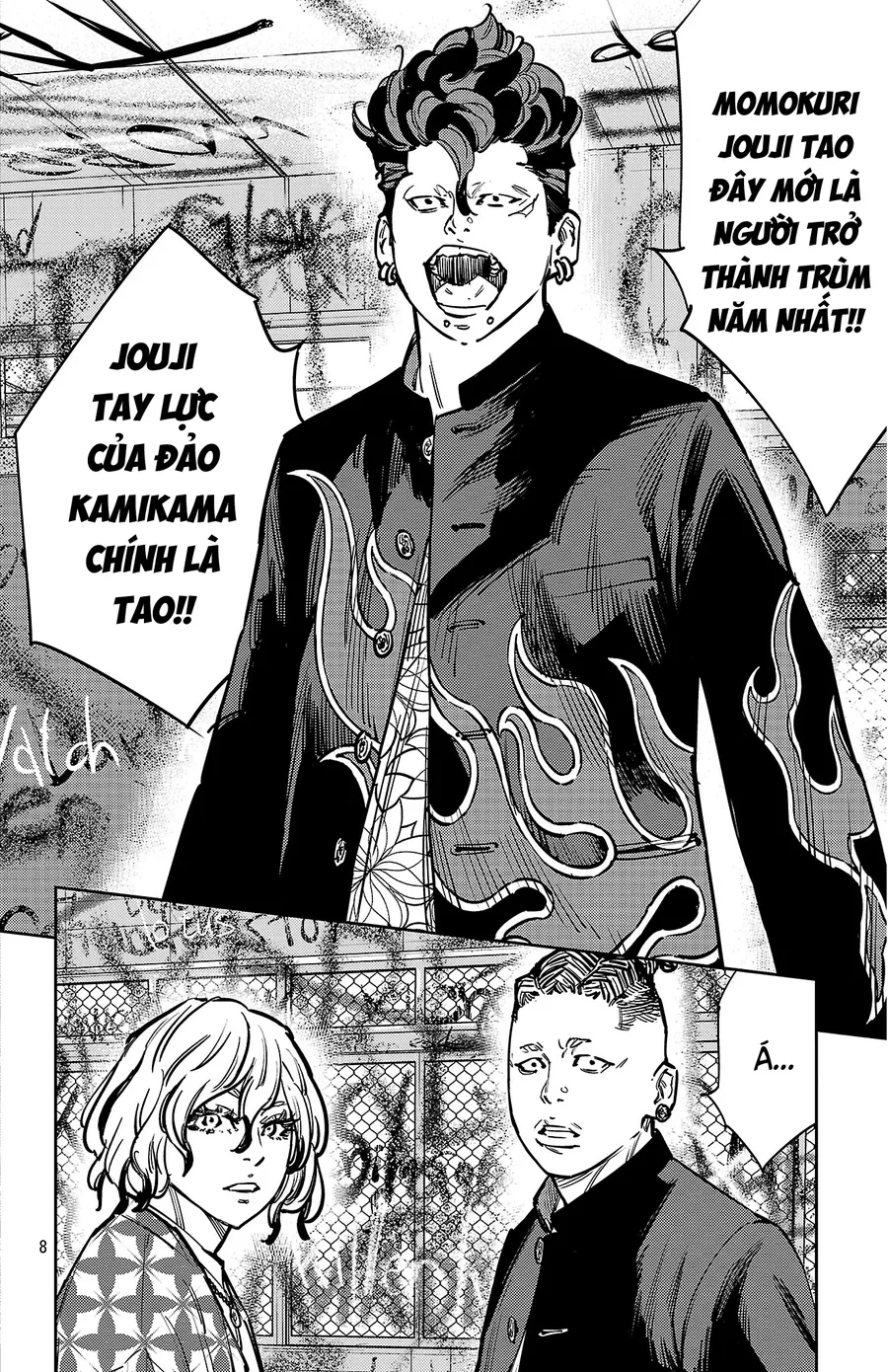 Nine Peaks Chap 161 - Next Chap 162