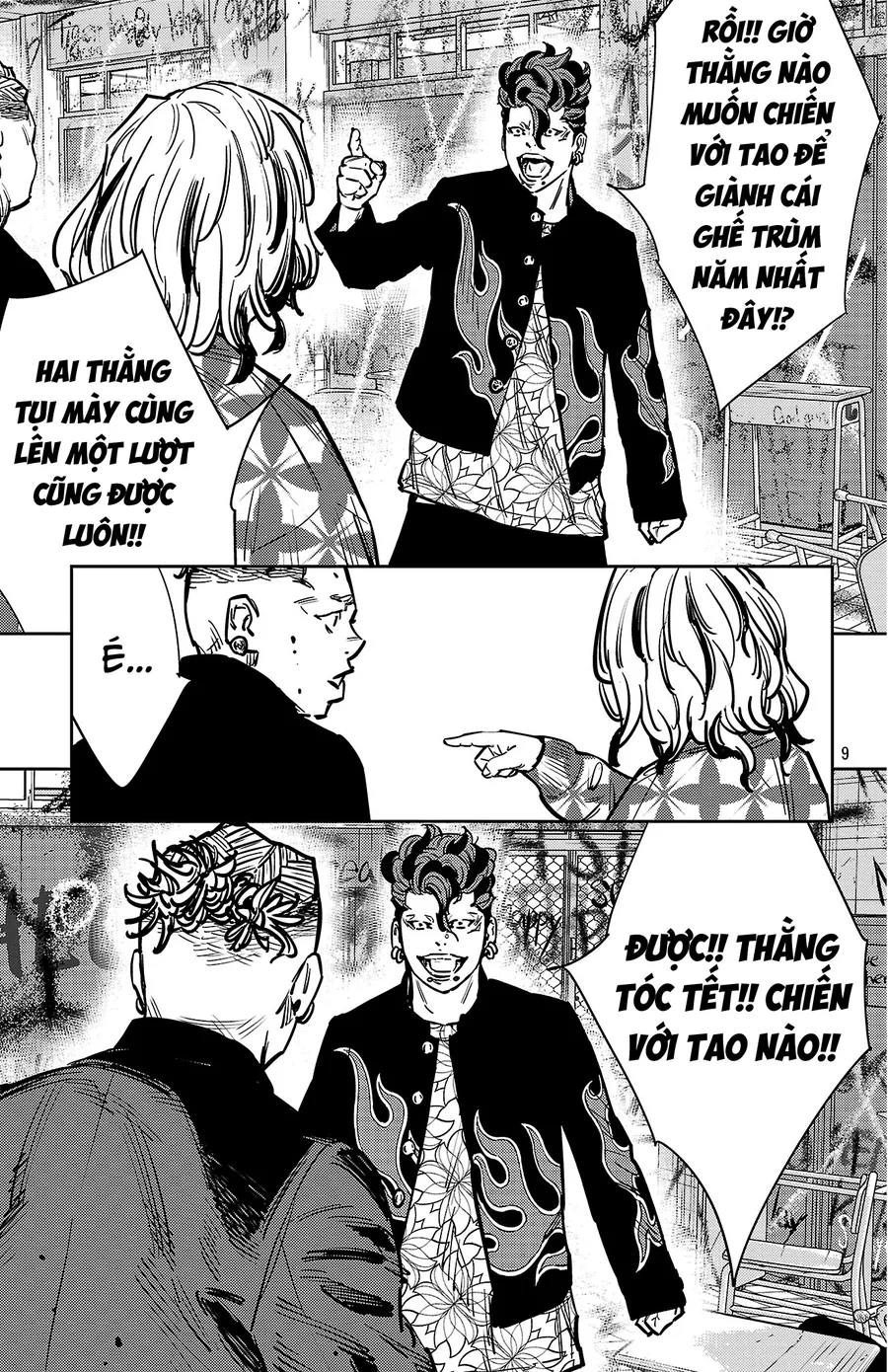 Nine Peaks Chap 161 - Next Chap 162