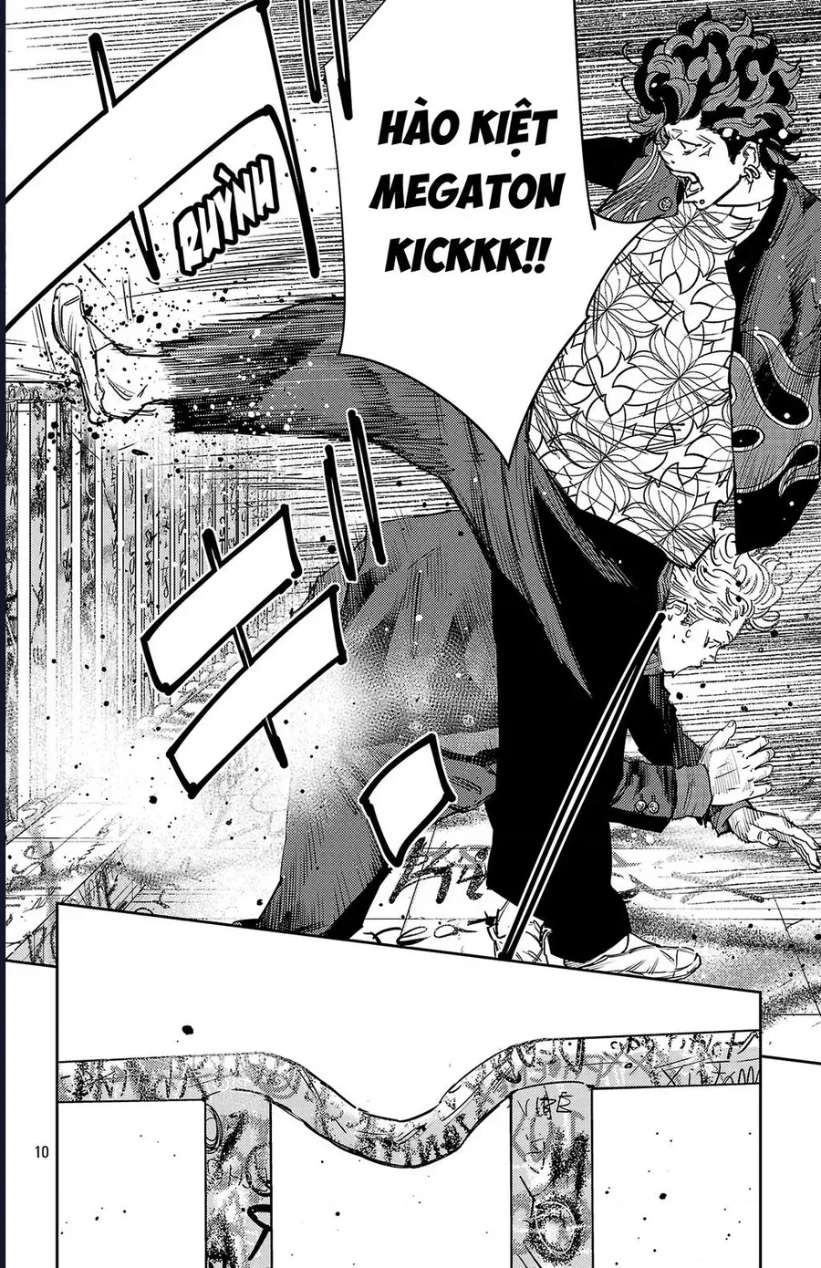 Nine Peaks Chap 162 - Next Chap 163