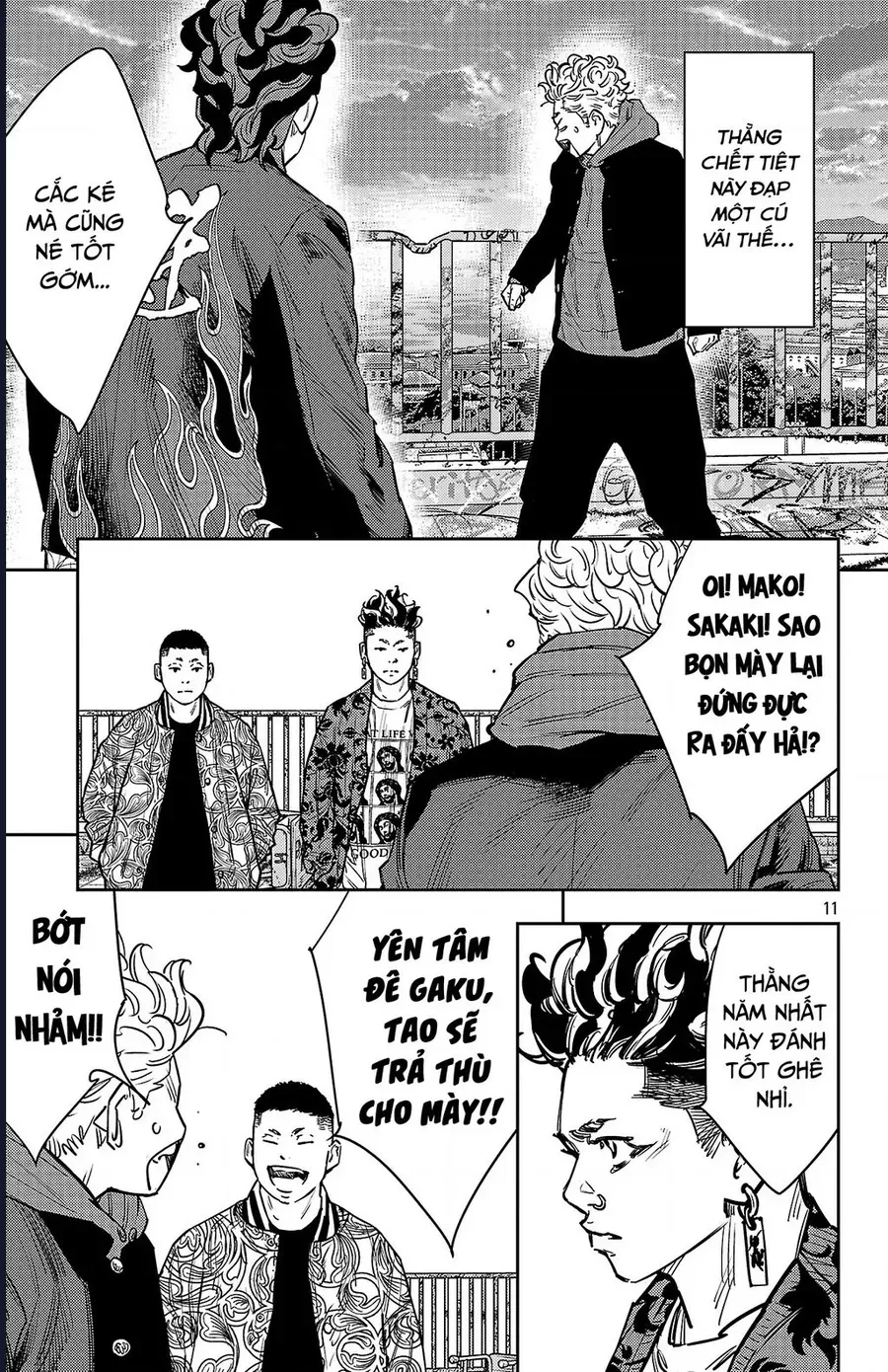 Nine Peaks Chap 162 - Next Chap 163