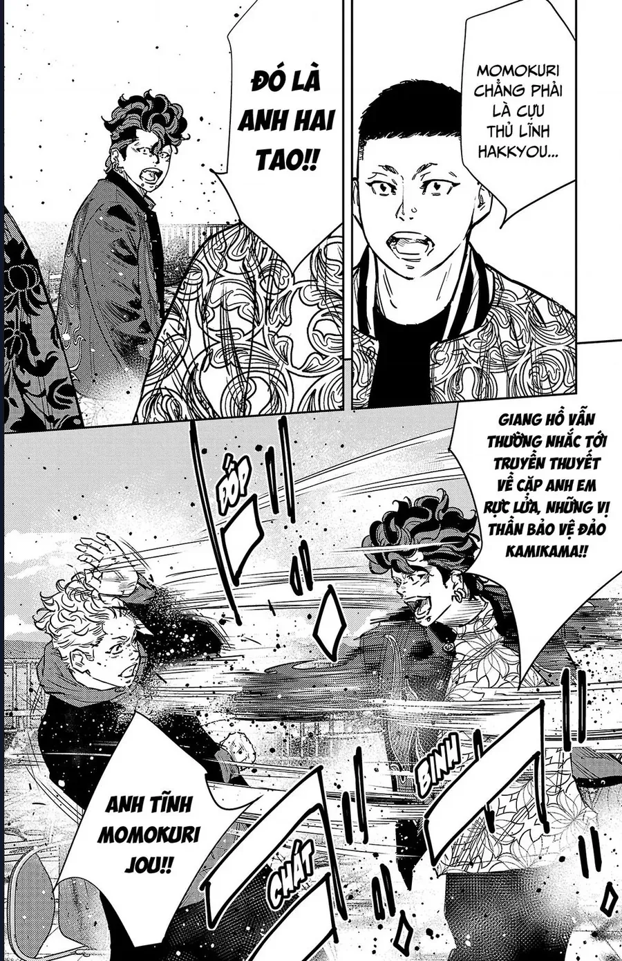 Nine Peaks Chap 162 - Next Chap 163