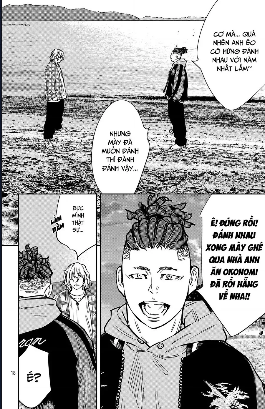 Nine Peaks Chap 162 - Next Chap 163