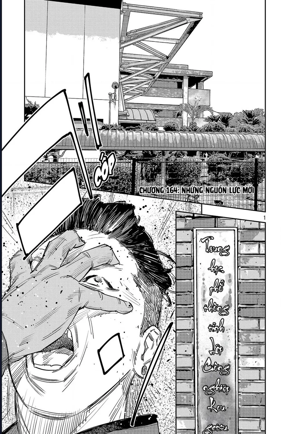 Nine Peaks Chap 164 - Next Chap 165