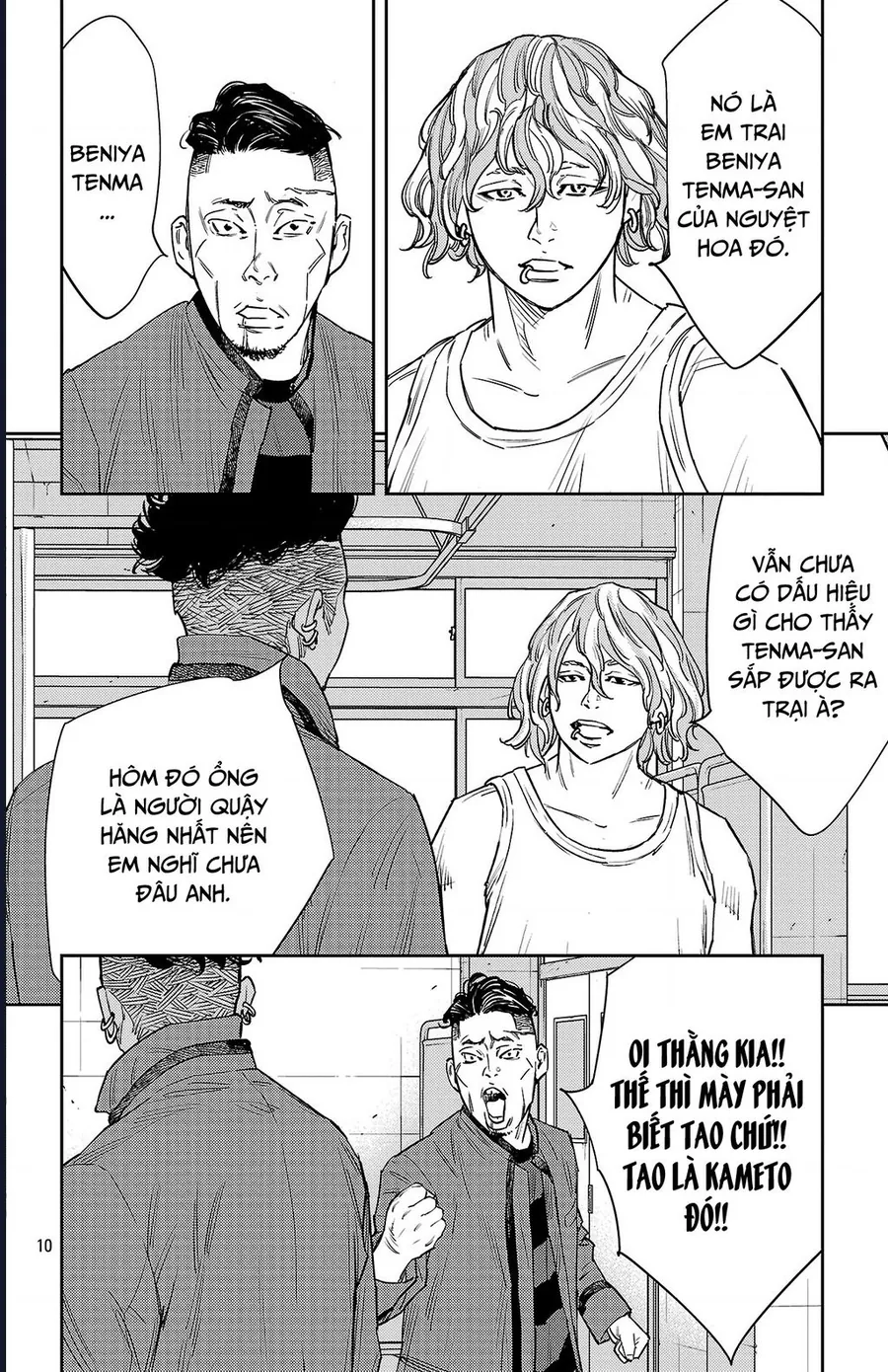 Nine Peaks Chap 164 - Next Chap 165