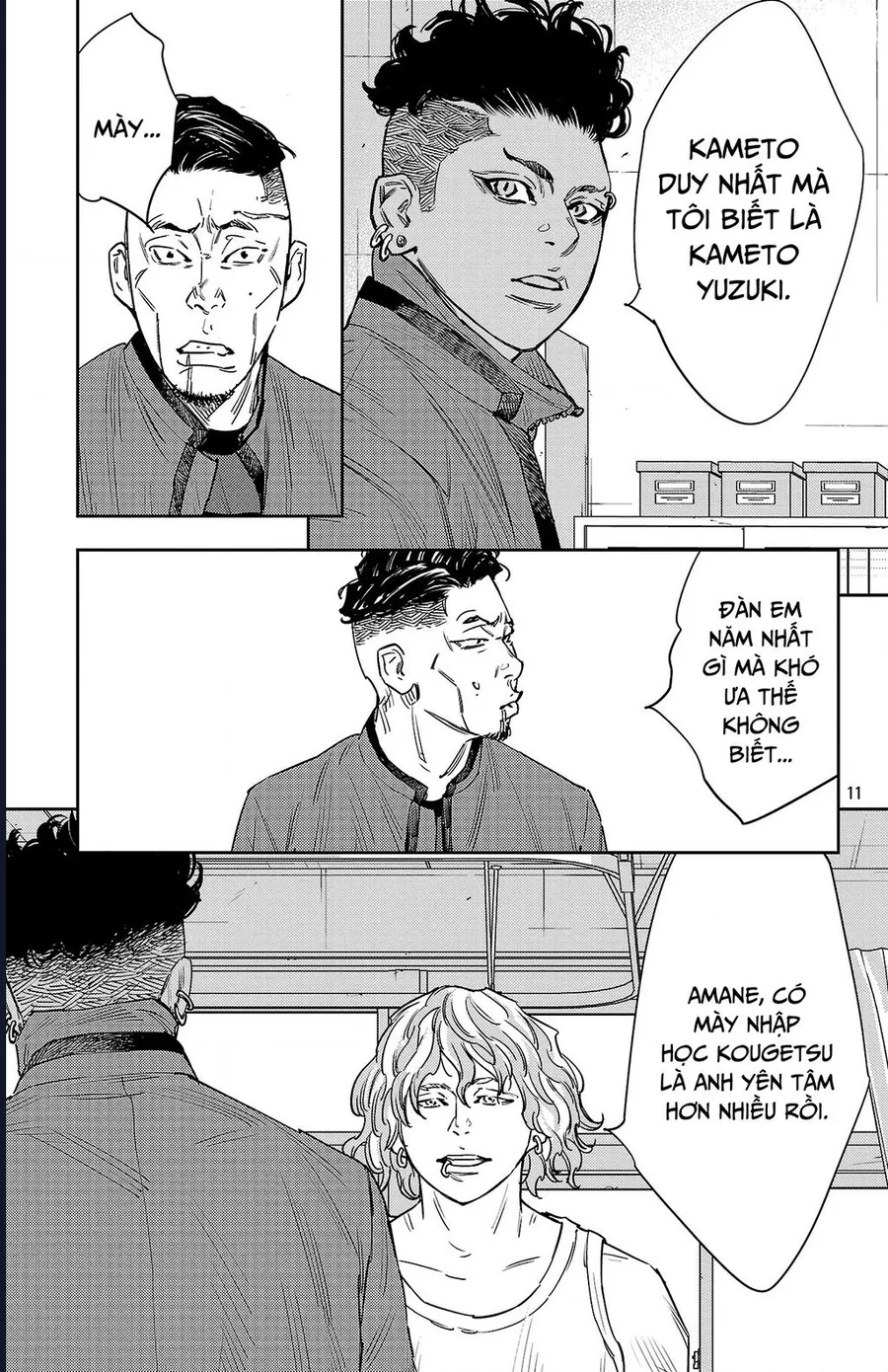 Nine Peaks Chap 164 - Next Chap 165