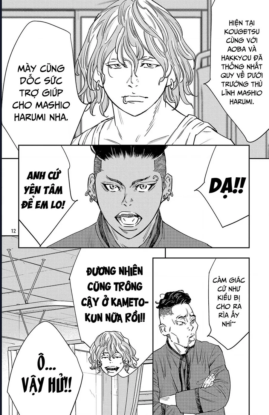 Nine Peaks Chap 164 - Next Chap 165