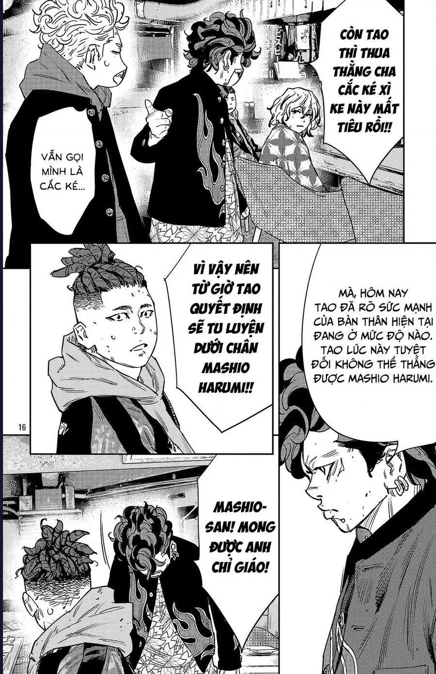 Nine Peaks Chap 164 - Next Chap 165