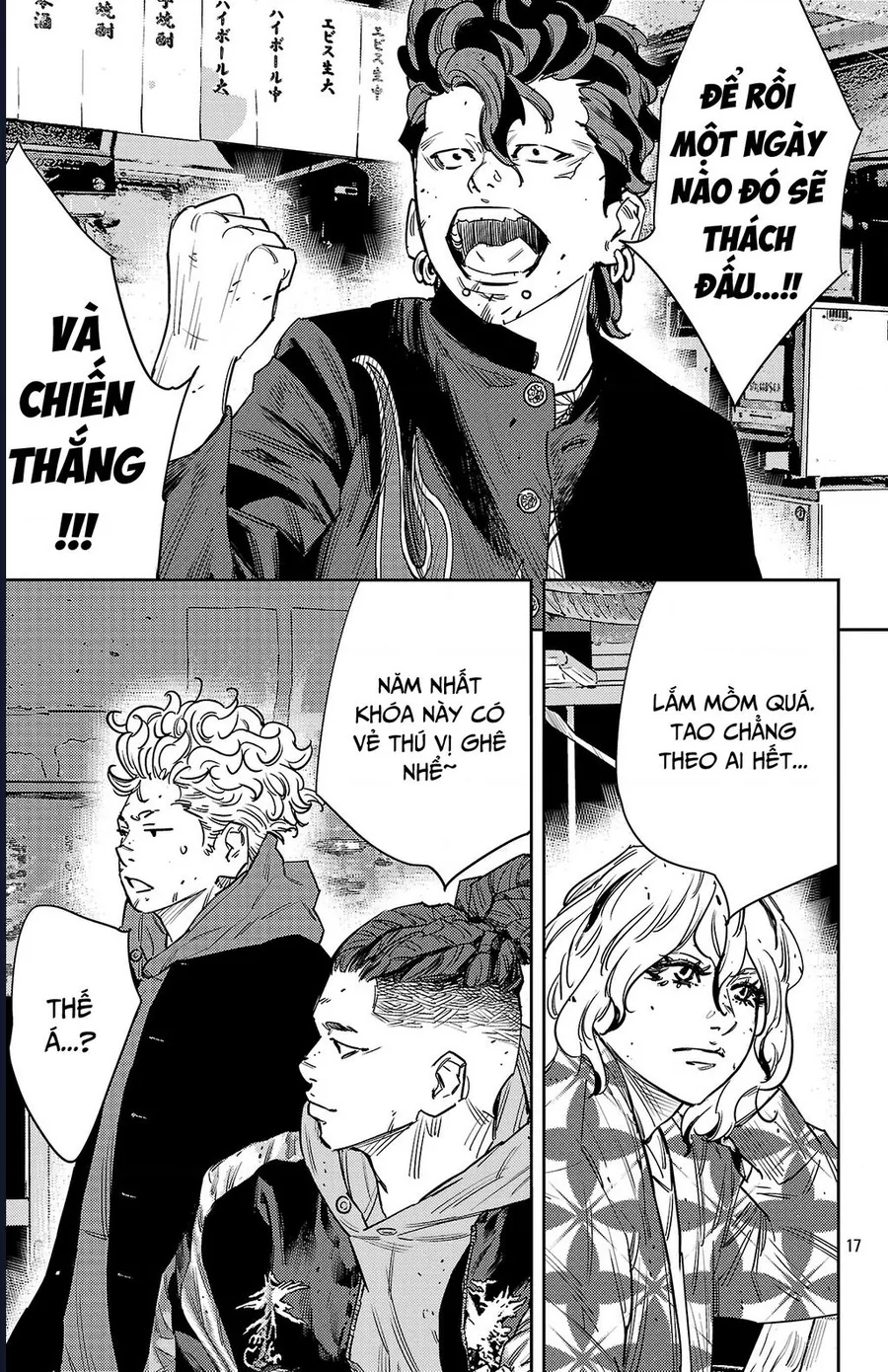 Nine Peaks Chap 164 - Next Chap 165