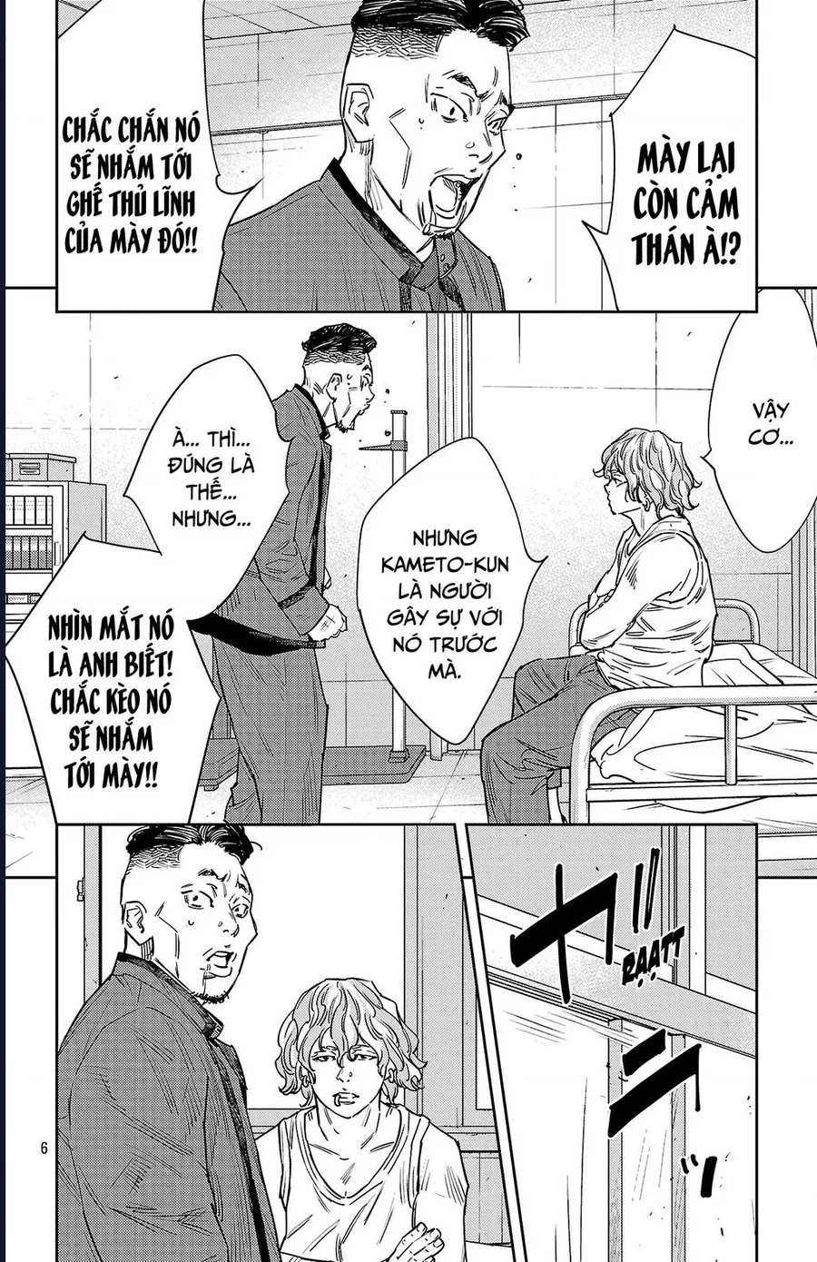 Nine Peaks Chap 164 - Next Chap 165