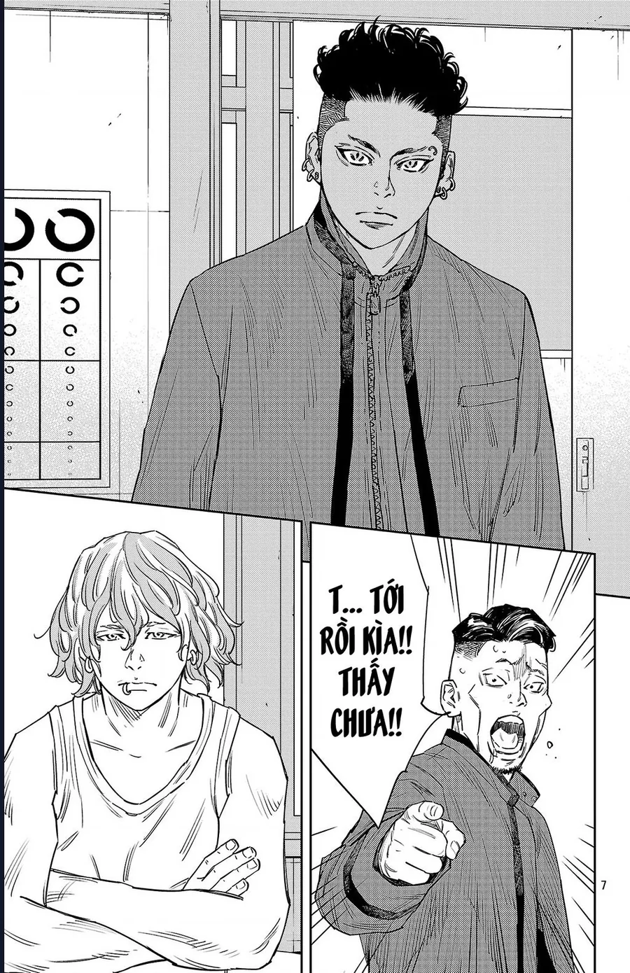 Nine Peaks Chap 164 - Next Chap 165