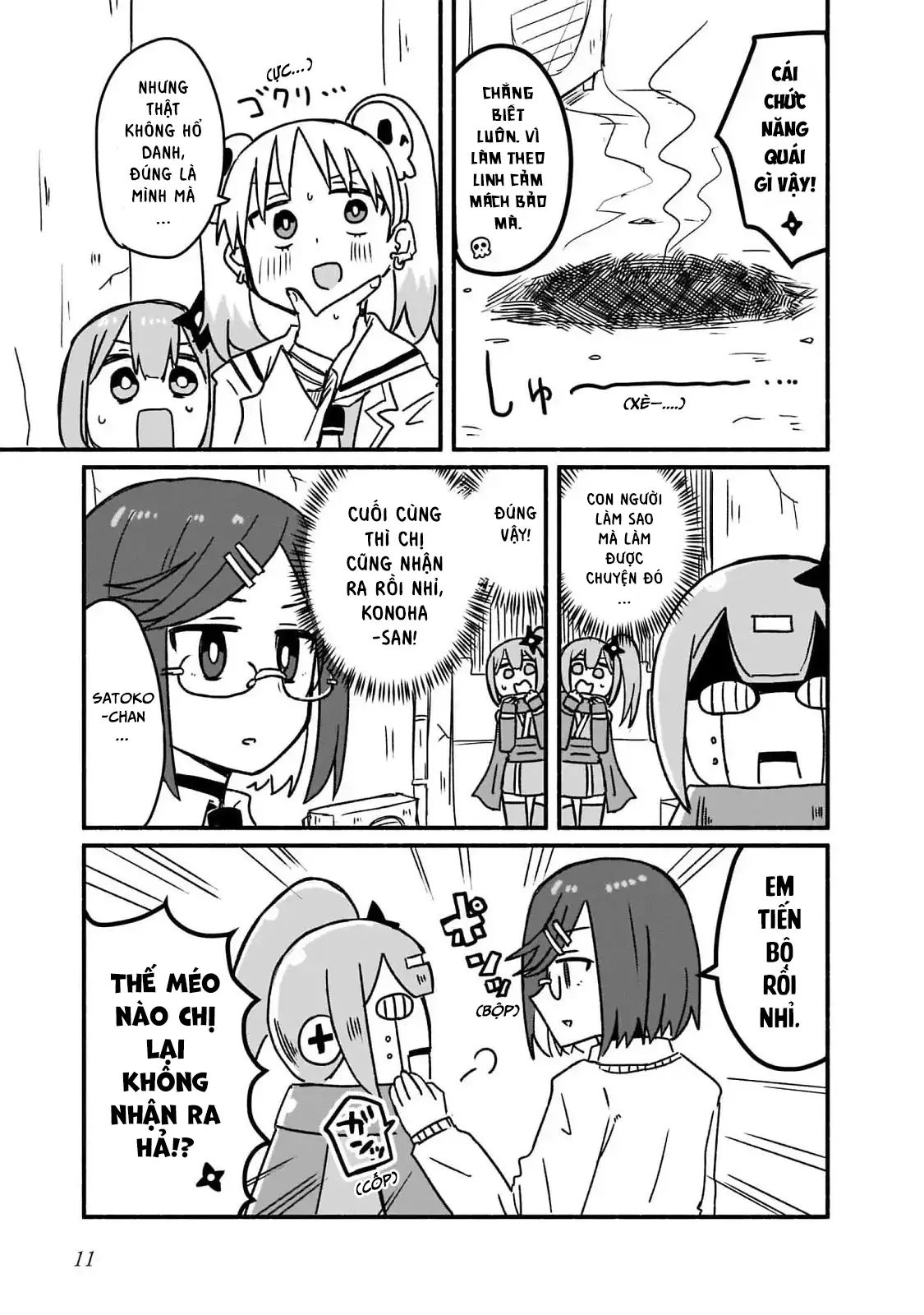 Ninja To Koroshiya No Futarigurashi Chap 10 - Next Chap 11